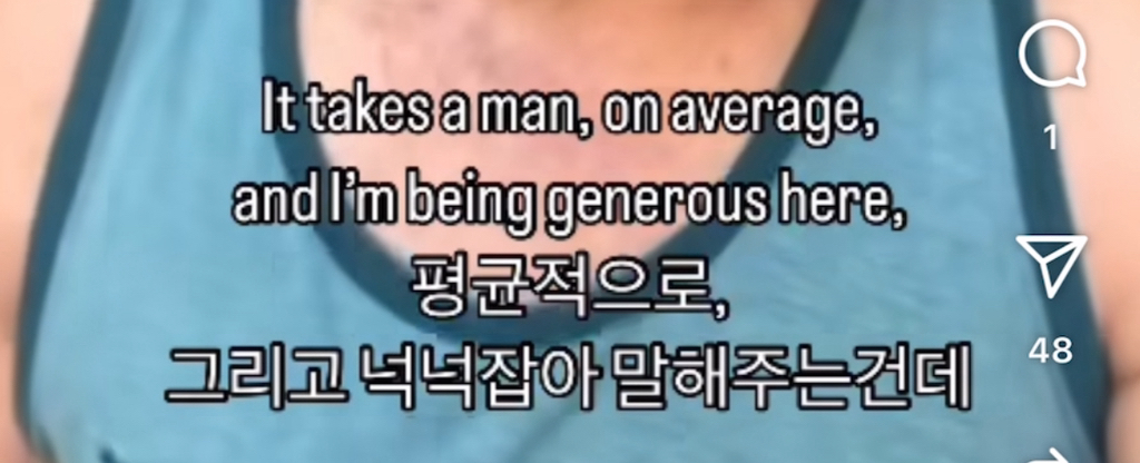 아기를 만들때는 사람 두명이 필요한데 낳을 때는 왜 한쪽만 결정함?(feat. 낙태) | 인스티즈