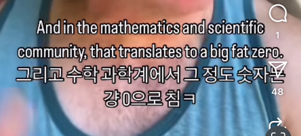 아기를 만들때는 사람 두명이 필요한데 낳을 때는 왜 한쪽만 결정함?(feat. 낙태) | 인스티즈