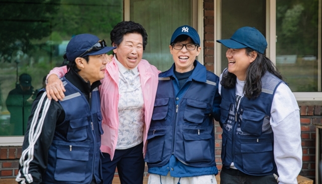 놀면 뭐하니 원래 유재석 혼자했잖아 바뀌게 된 이유 뭔지 알아? | 인스티즈
