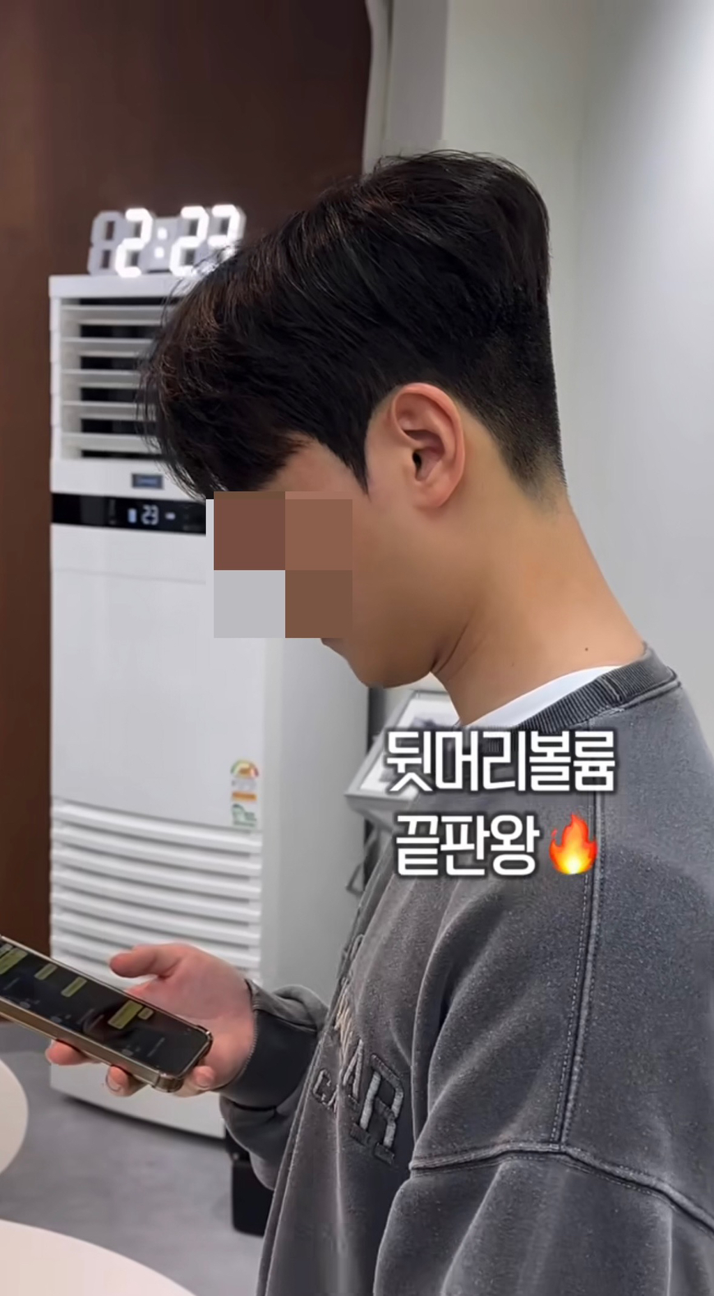 요즘 남자 인기 헤어 스타일 근황 | 인스티즈