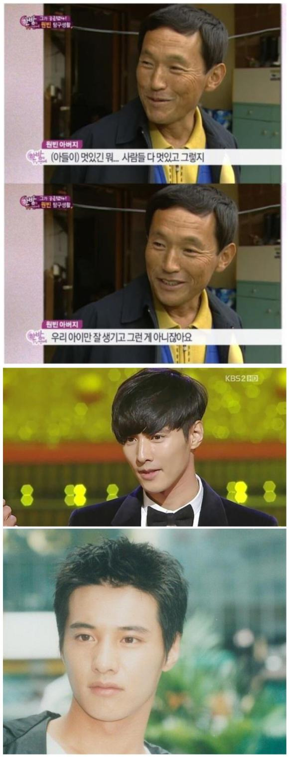 여자친구 보다 엄마가 더 예쁘다는 아들 | 인스티즈