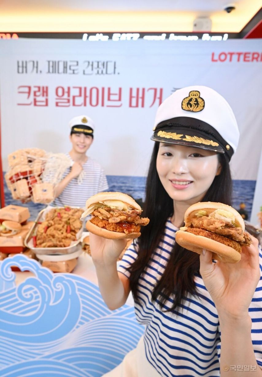 게한마리 그대로 들어갔다고 광고하는 롯데리아 버거 실제 모습 | 인스티즈