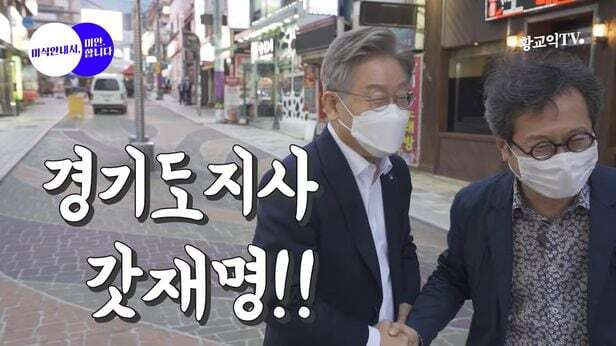 1 중에 가장 충격적인 인물을 골라보시오 | 인스티즈