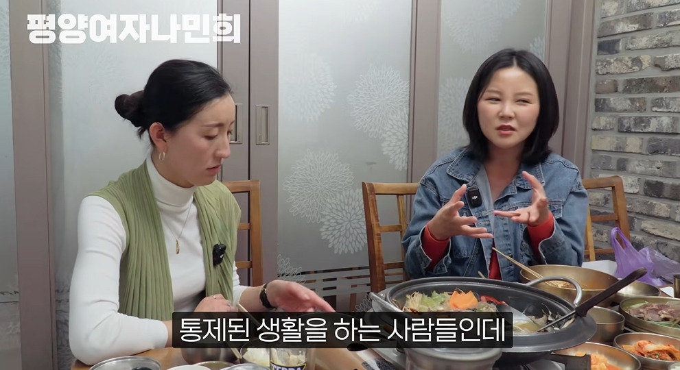 평양에서 공개총살 목격한 썰 | 인스티즈