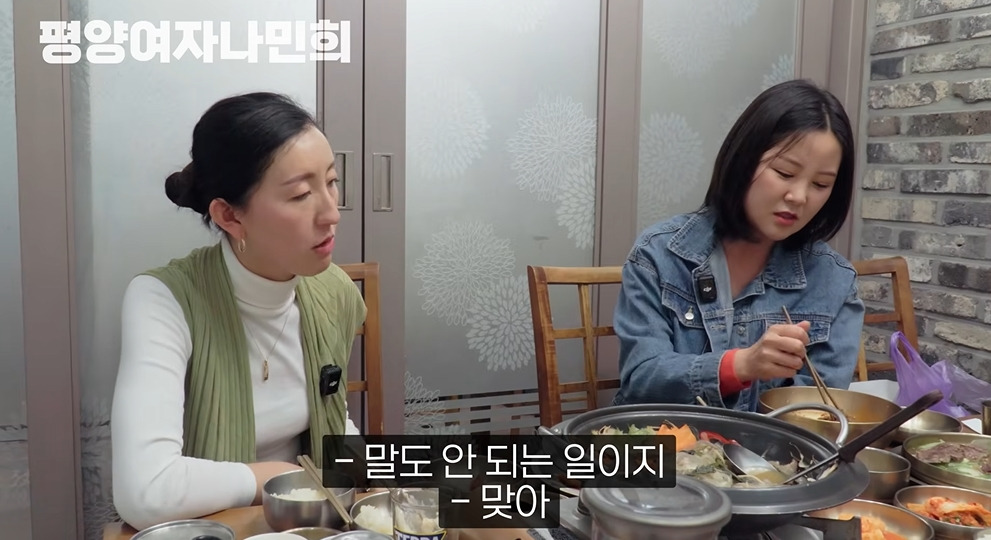 평양에서 공개총살 목격한 썰 | 인스티즈