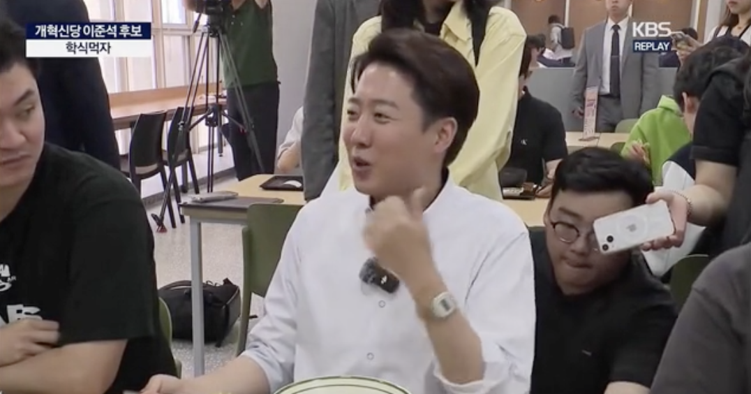  이준석 토론 때 목아파서 짜증났고 준비도 못했다