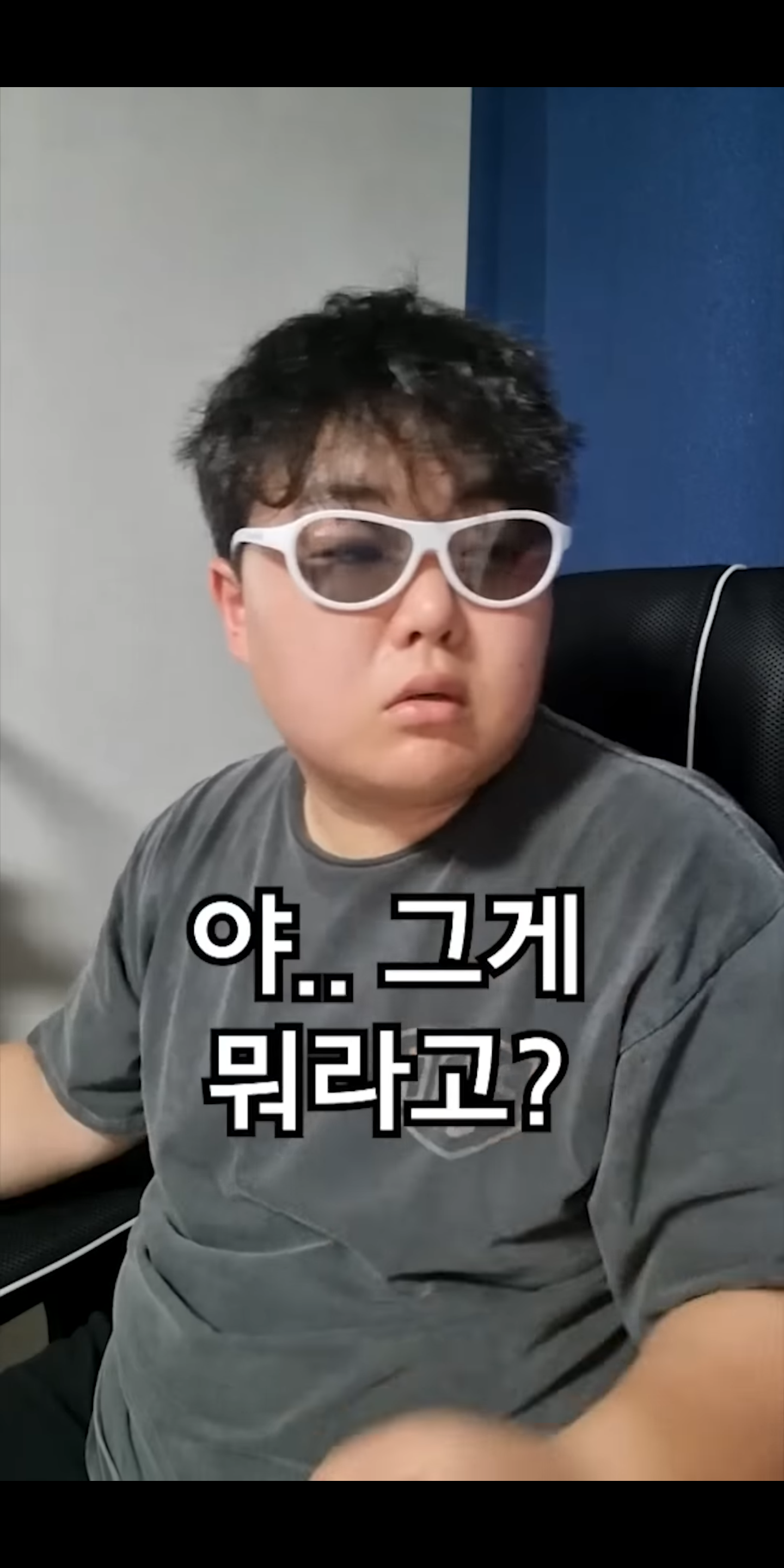 제주도민들은 표준표현인 줄 알았던 말들.avi | 인스티즈