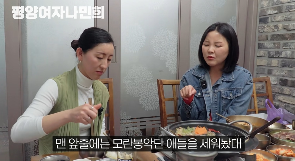 평양에서 공개총살 목격한 썰 | 인스티즈