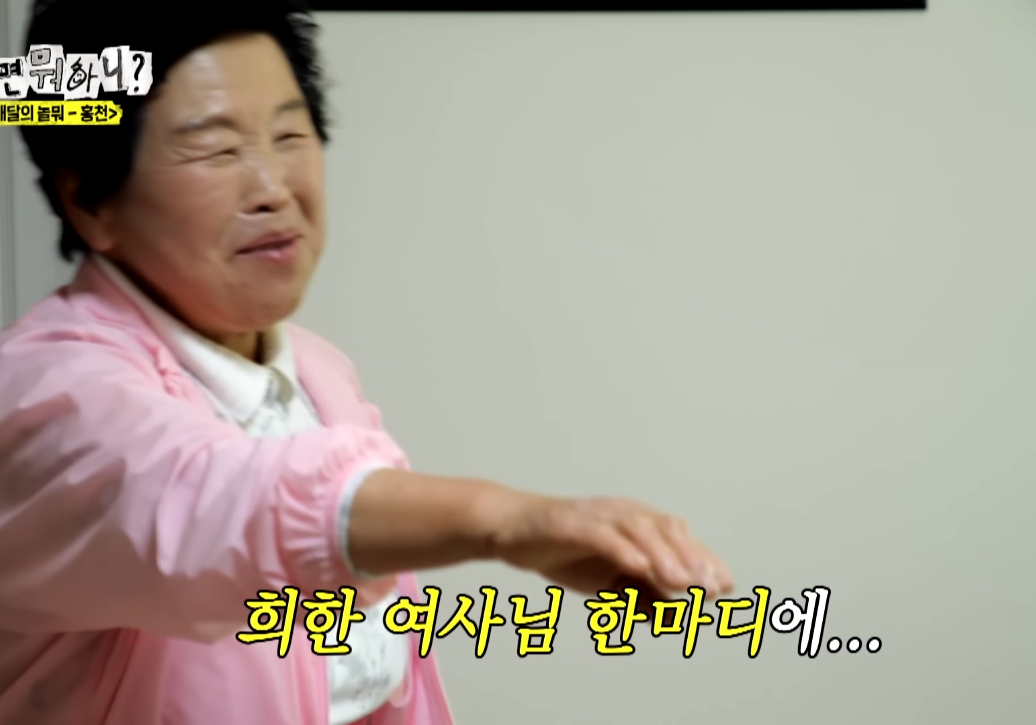부부가 안 싸우는 비결.jpg | 인스티즈