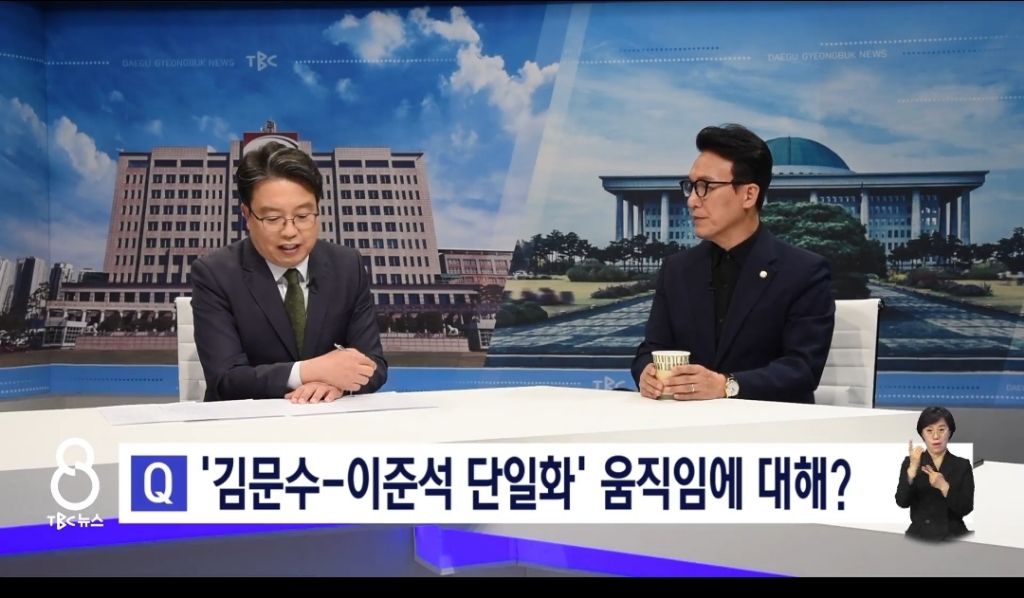김민석 민주당 상임공동선대위원장 대담(李,조금 앞서는 정도) | 인스티즈