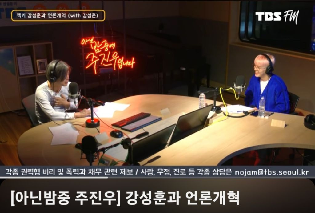 1 중에 가장 충격적인 인물을 골라보시오 | 인스티즈