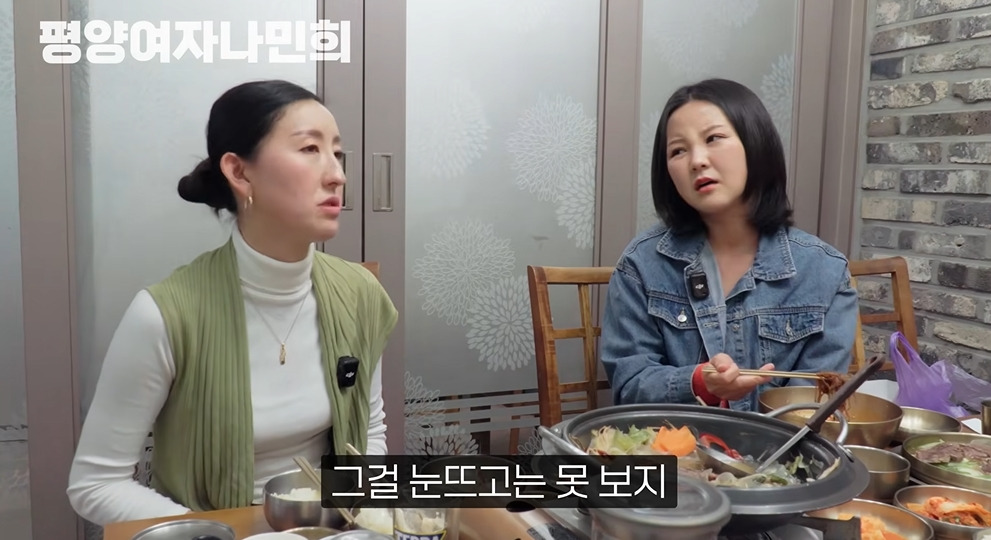 평양에서 공개총살 목격한 썰 | 인스티즈