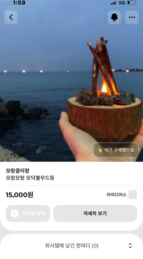 🎁🎁 선물하기 좋아하는 내가 oo한 친구에게 선물해 주고 싶은 것들 같이 구경하자 🎁🎁 | 인스티즈