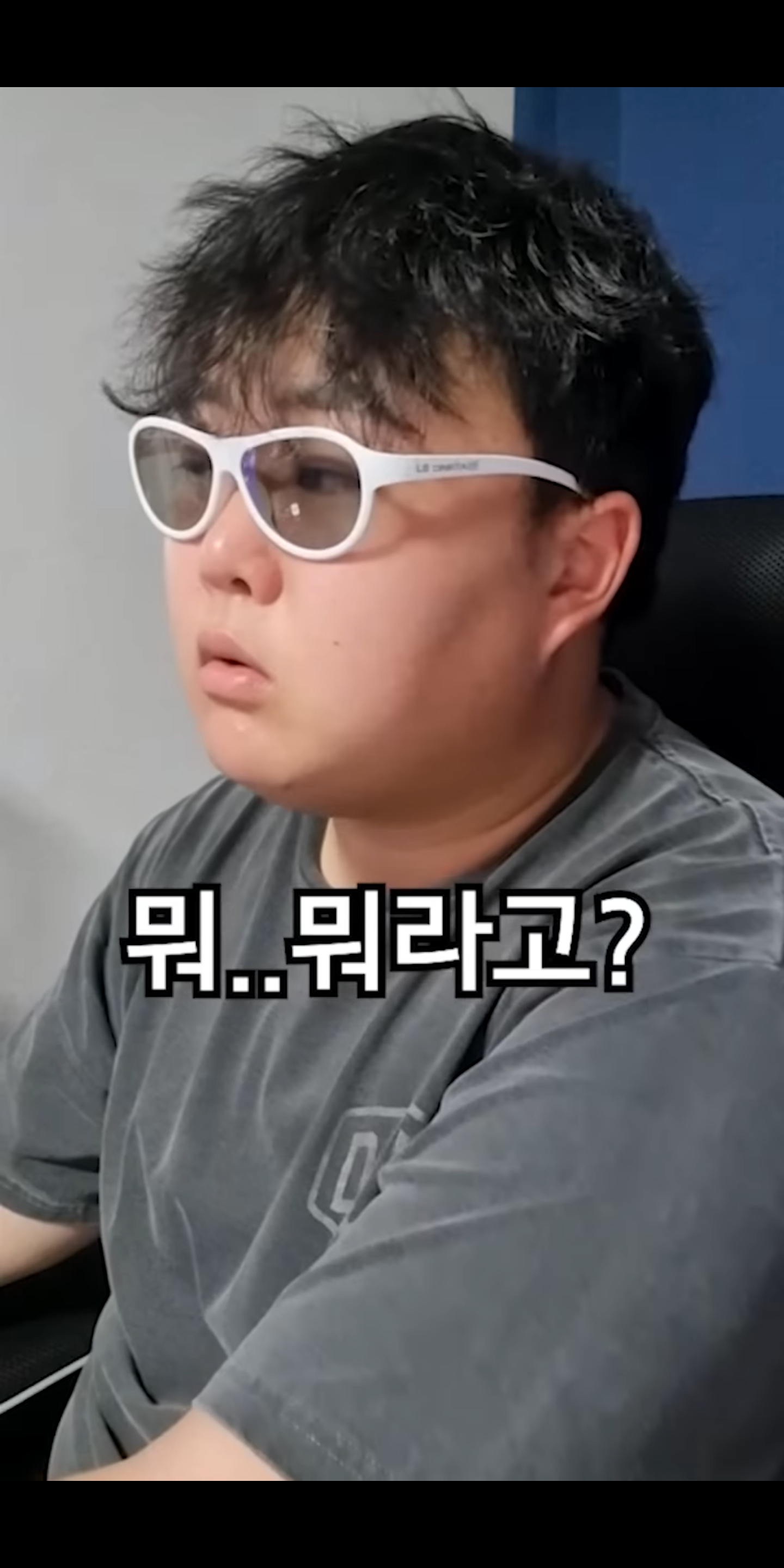 제주도민들은 표준표현인 줄 알았던 말들.avi | 인스티즈