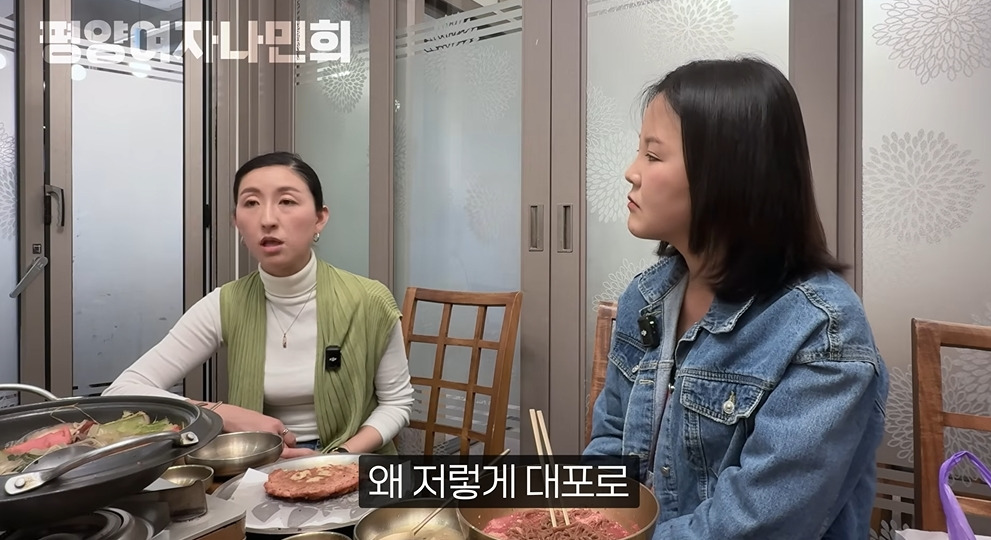 평양에서 공개총살 목격한 썰 | 인스티즈