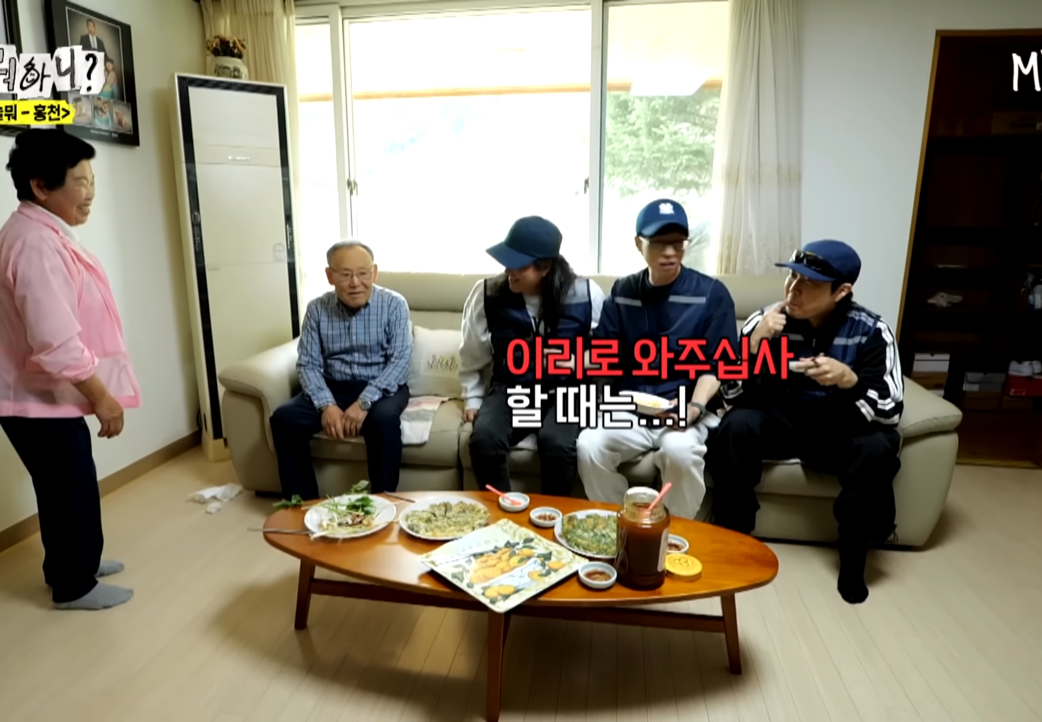 부부가 안 싸우는 비결.jpg | 인스티즈