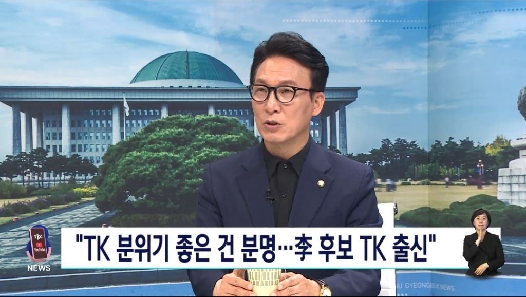 김민석 민주당 상임공동선대위원장 대담(李,조금 앞서는 정도) | 인스티즈