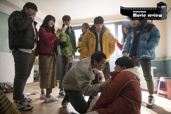 전학을 가게된 여시. 어디 다닐지 골라보기