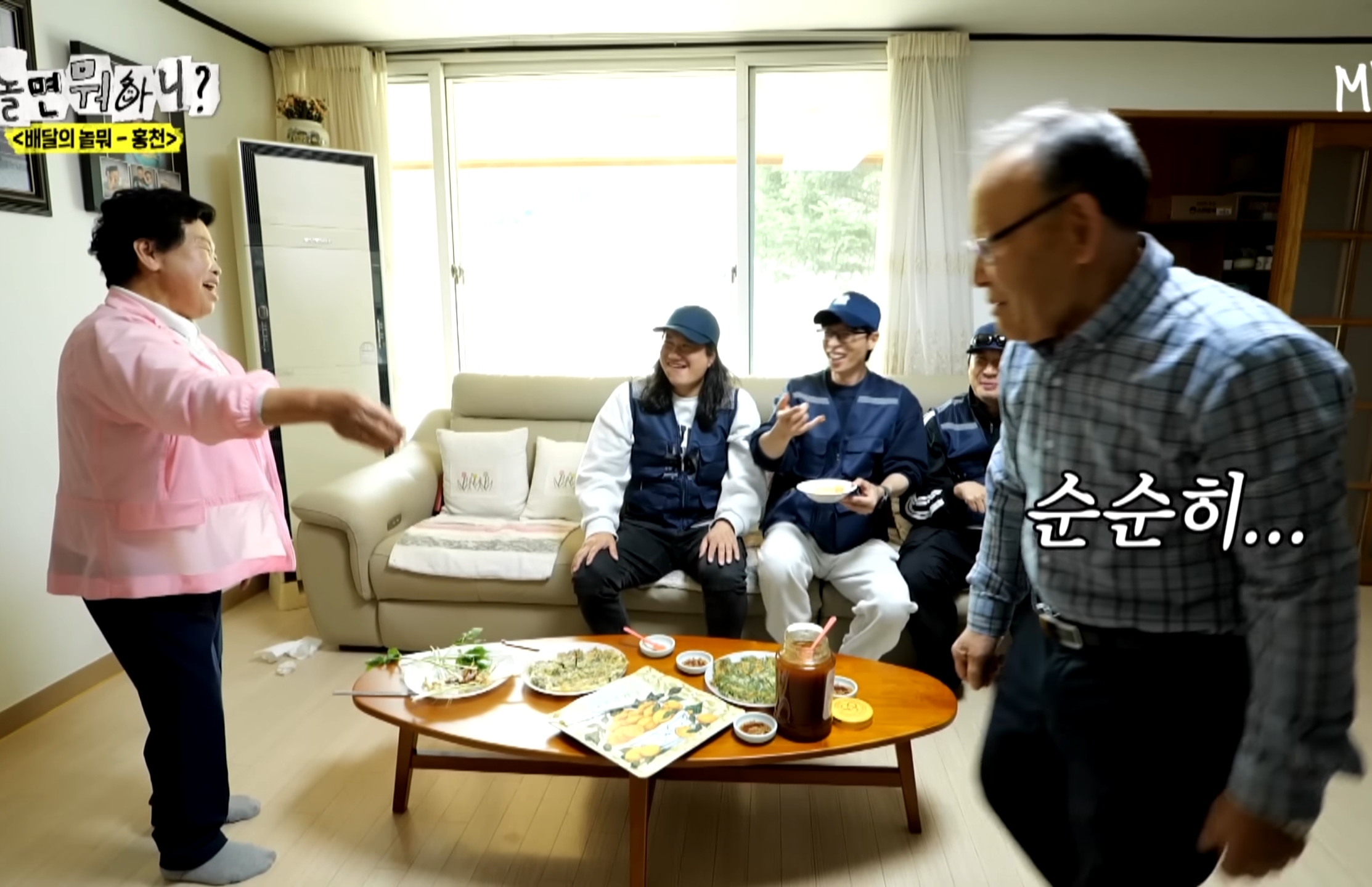 부부가 안 싸우는 비결.jpg | 인스티즈