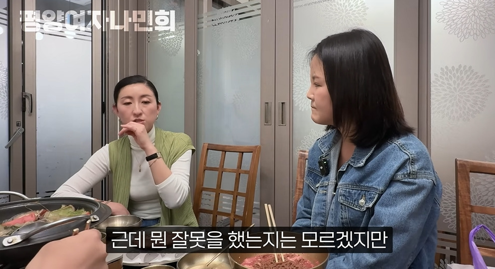 평양에서 공개총살 목격한 썰 | 인스티즈