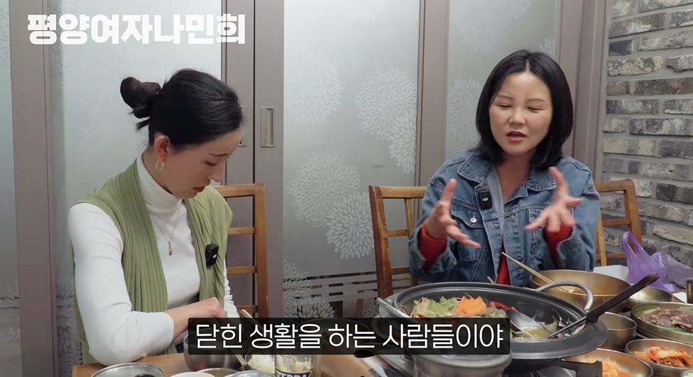 평양에서 공개총살 목격한 썰 | 인스티즈