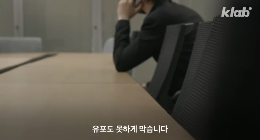 현재 여시에서도 피해자 속출중인 보이스피싱 수법 (법원 등기 보이스피싱) 속지말자! | 인스티즈