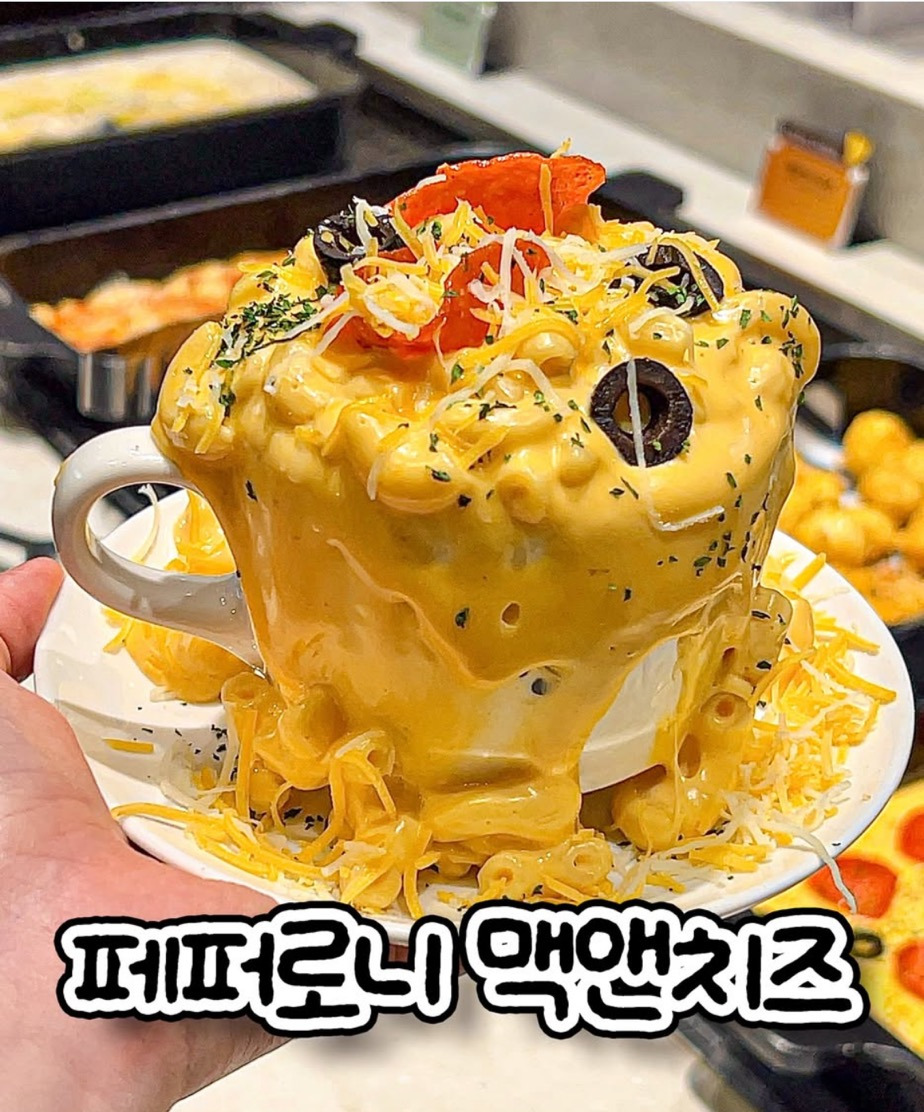 애슐리퀸즈 치즈폭탄 왔다 | 인스티즈