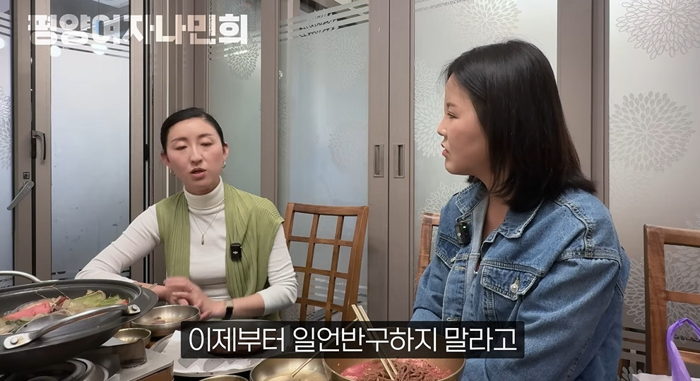 평양에서 공개총살 목격한 썰 | 인스티즈