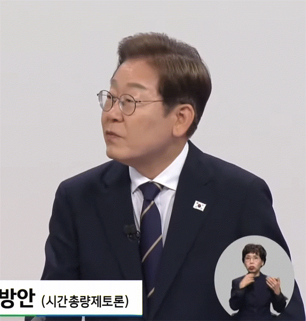 이재명 공격하다가 뼈도 못추린 김문수 | 인스티즈