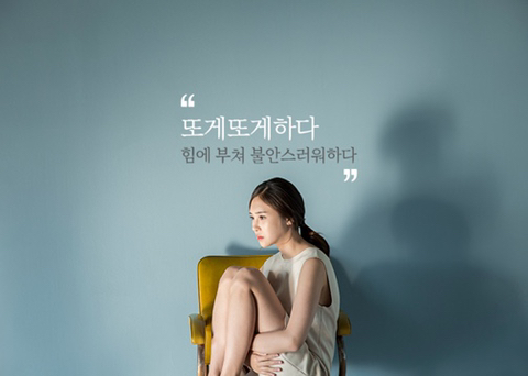 예쁜 제주도 사투리 모음.jpg | 인스티즈
