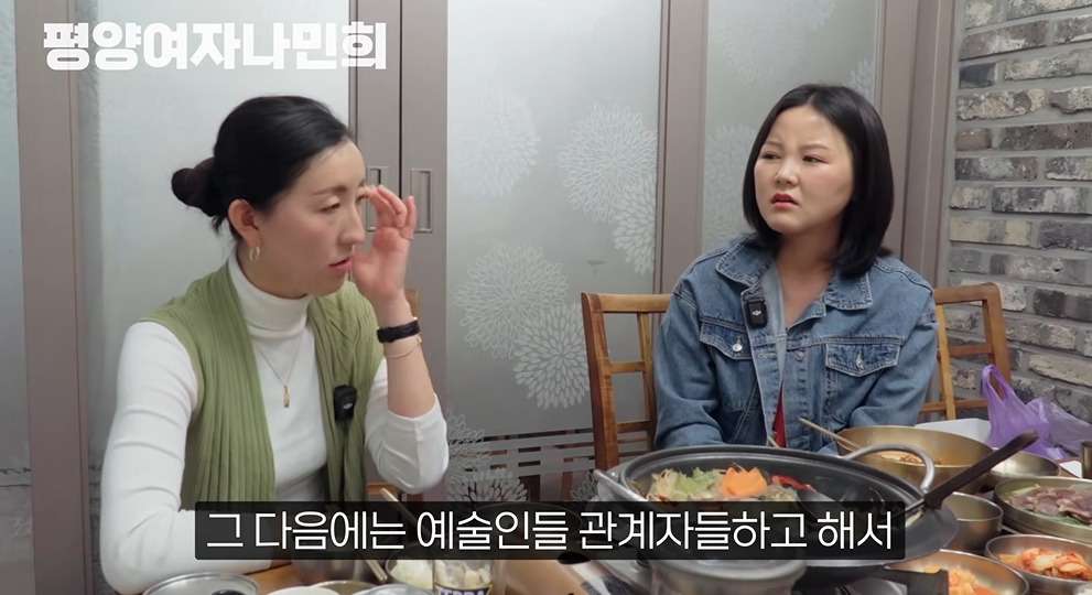 평양에서 공개총살 목격한 썰 | 인스티즈