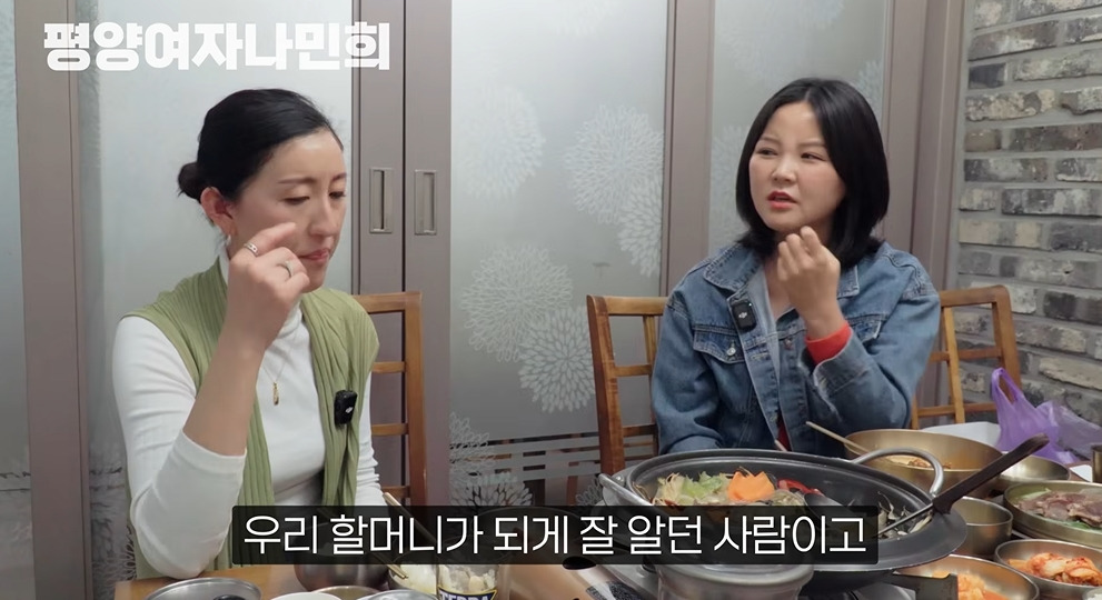 평양에서 공개총살 목격한 썰 | 인스티즈