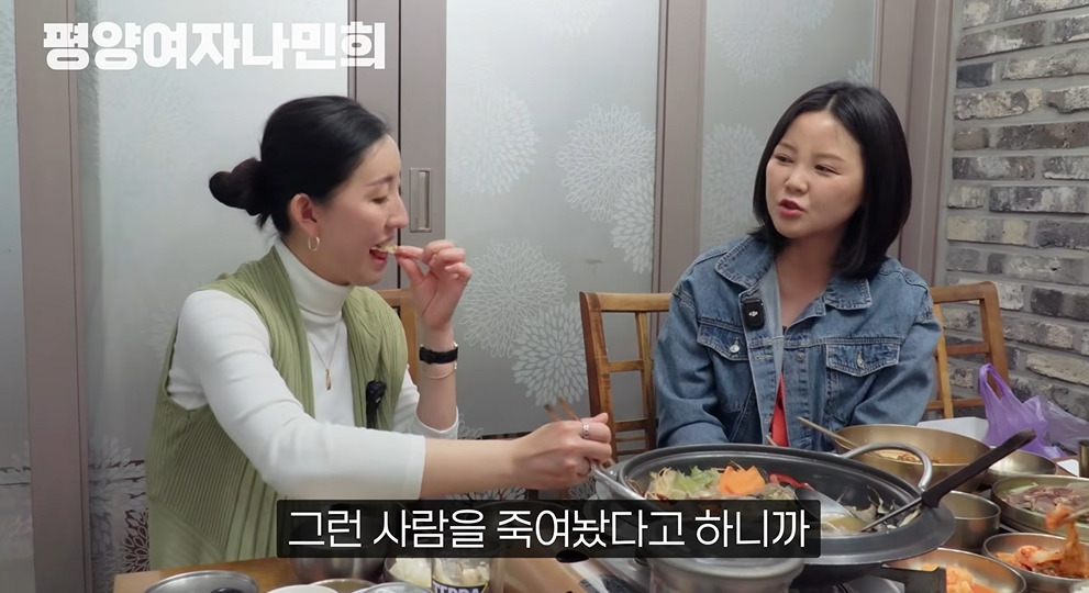 평양에서 공개총살 목격한 썰 | 인스티즈