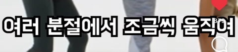 필라테스의 효과 (속근육의 기능) | 인스티즈