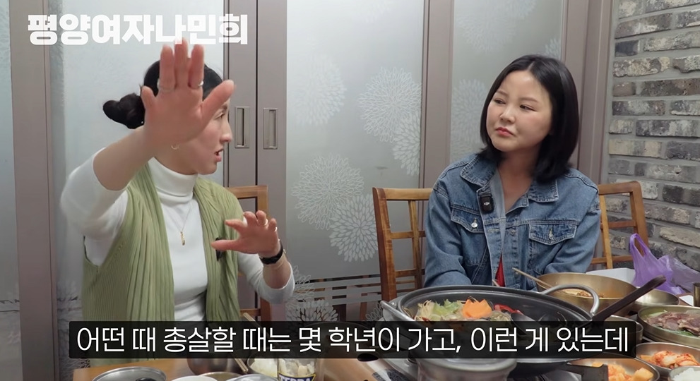 평양에서 공개총살 목격한 썰 | 인스티즈