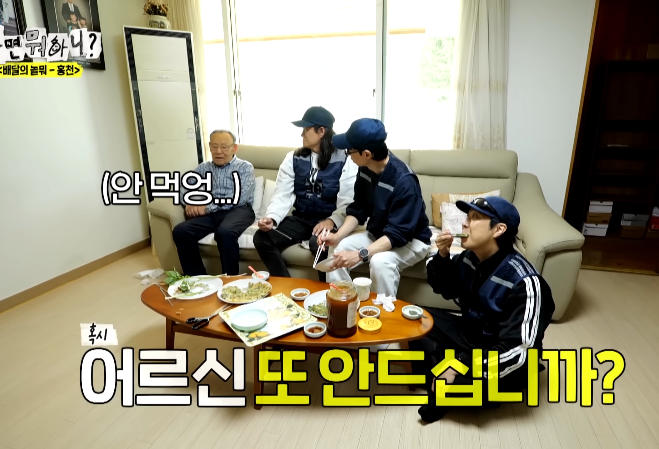 부부가 안 싸우는 비결.jpg | 인스티즈