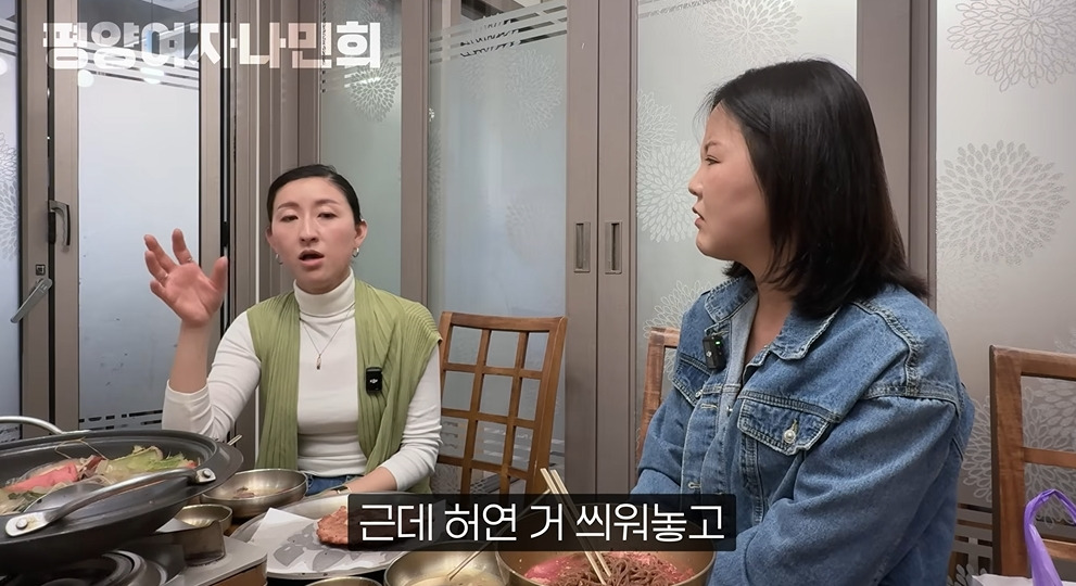 평양에서 공개총살 목격한 썰 | 인스티즈