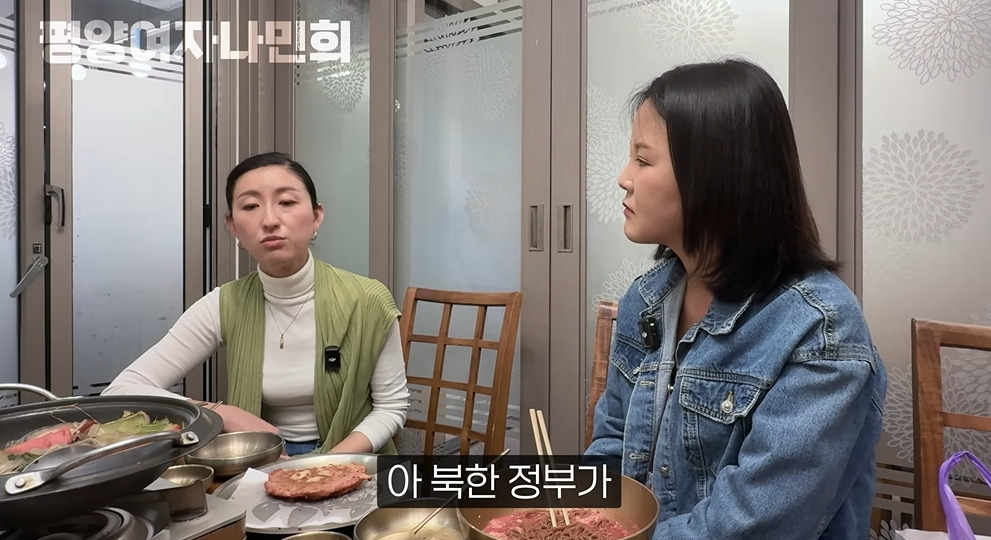 평양에서 공개총살 목격한 썰 | 인스티즈