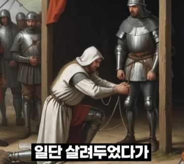 서양과 동양의 전쟁 차이점 | 인스티즈