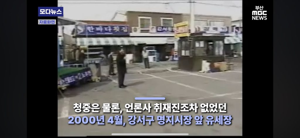 이번 대선 기간 중 고 노무현 대통령 언급 40번 한 이준석 | 인스티즈