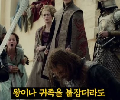 서양과 동양의 전쟁 차이점 | 인스티즈