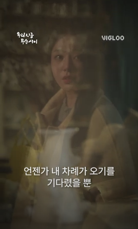 공감되는 20살의 첫사랑.jpg | 인스티즈