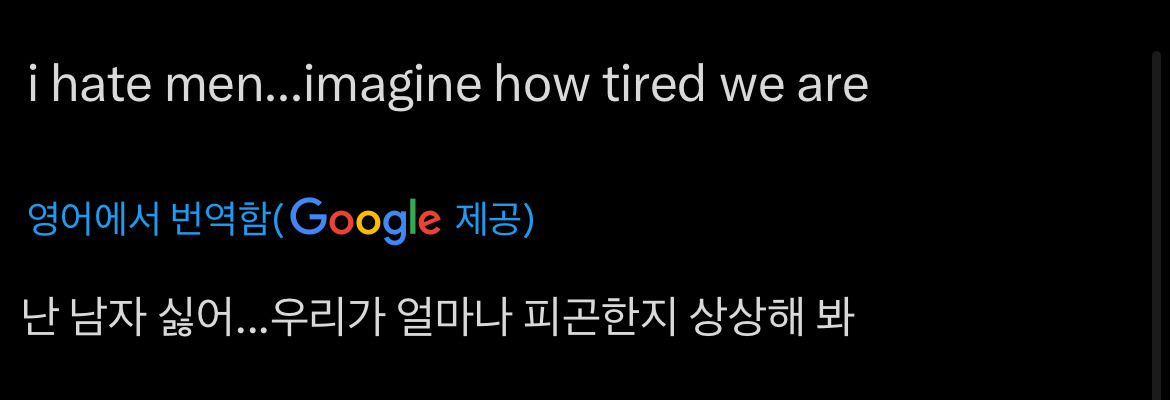 또 반응 안좋은 저스틴 비버.jpg | 인스티즈