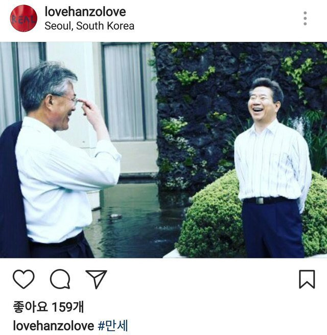 1 중에 가장 충격적인 인물을 골라보시오 | 인스티즈