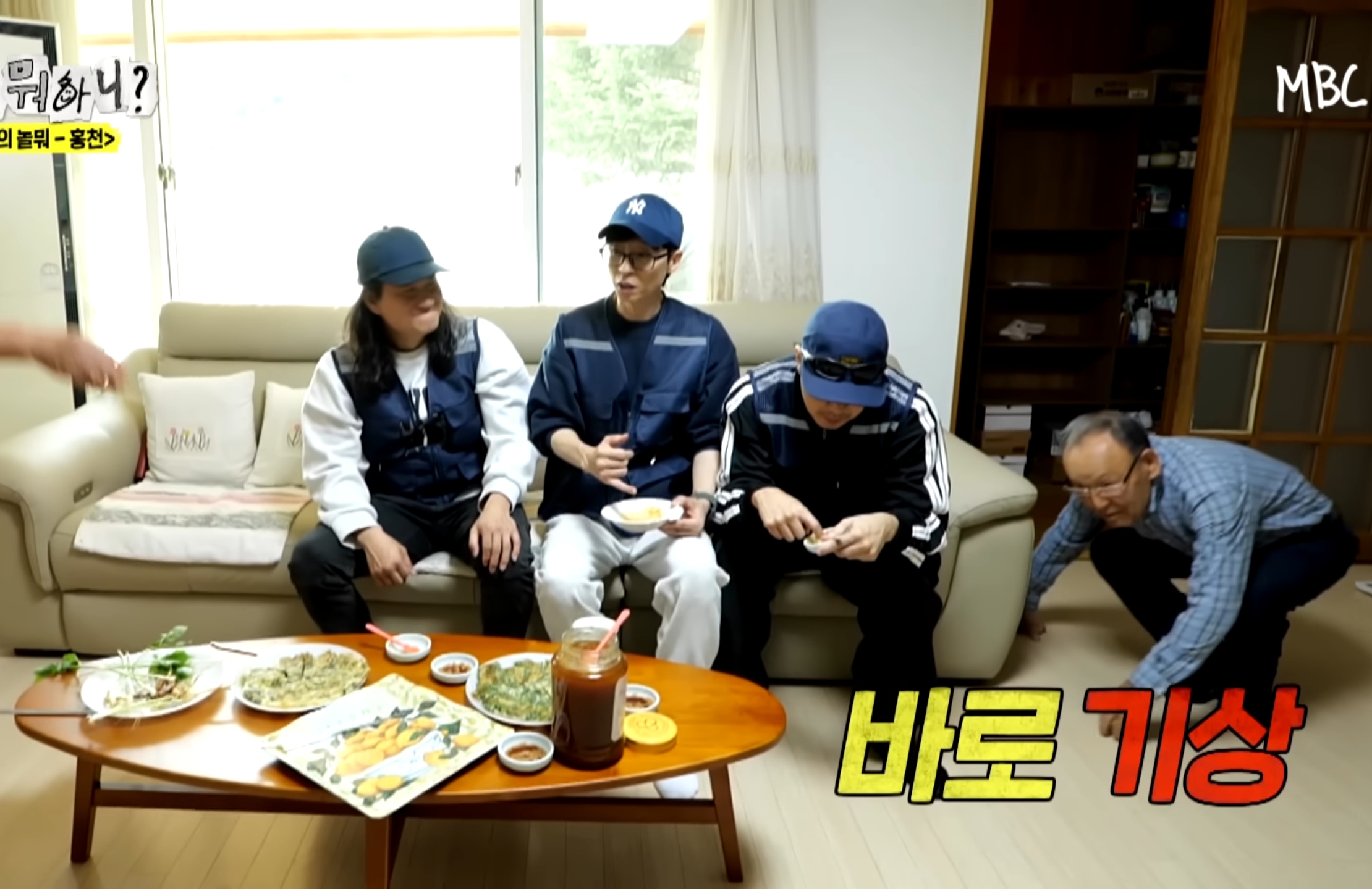 부부가 안 싸우는 비결.jpg | 인스티즈