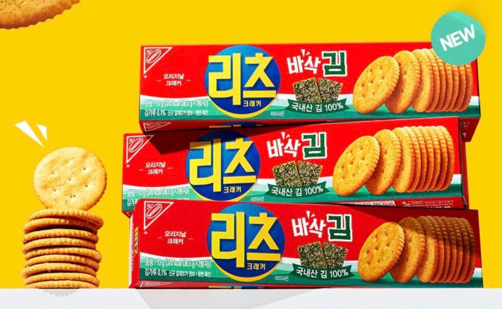 리츠 크래커 바삭 김 출시 | 인스티즈