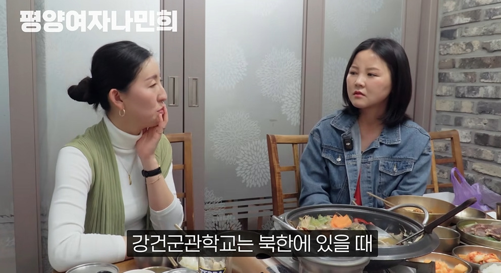  평양에서 공개총살 목격한 썰