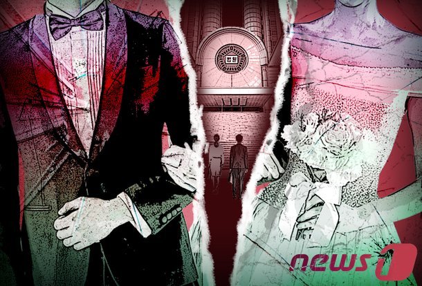 "성욕 없다" 8년간 부부관계 거부한 남편…이혼 후 '시험관 아이' 데려가 잠적 | 인스티즈