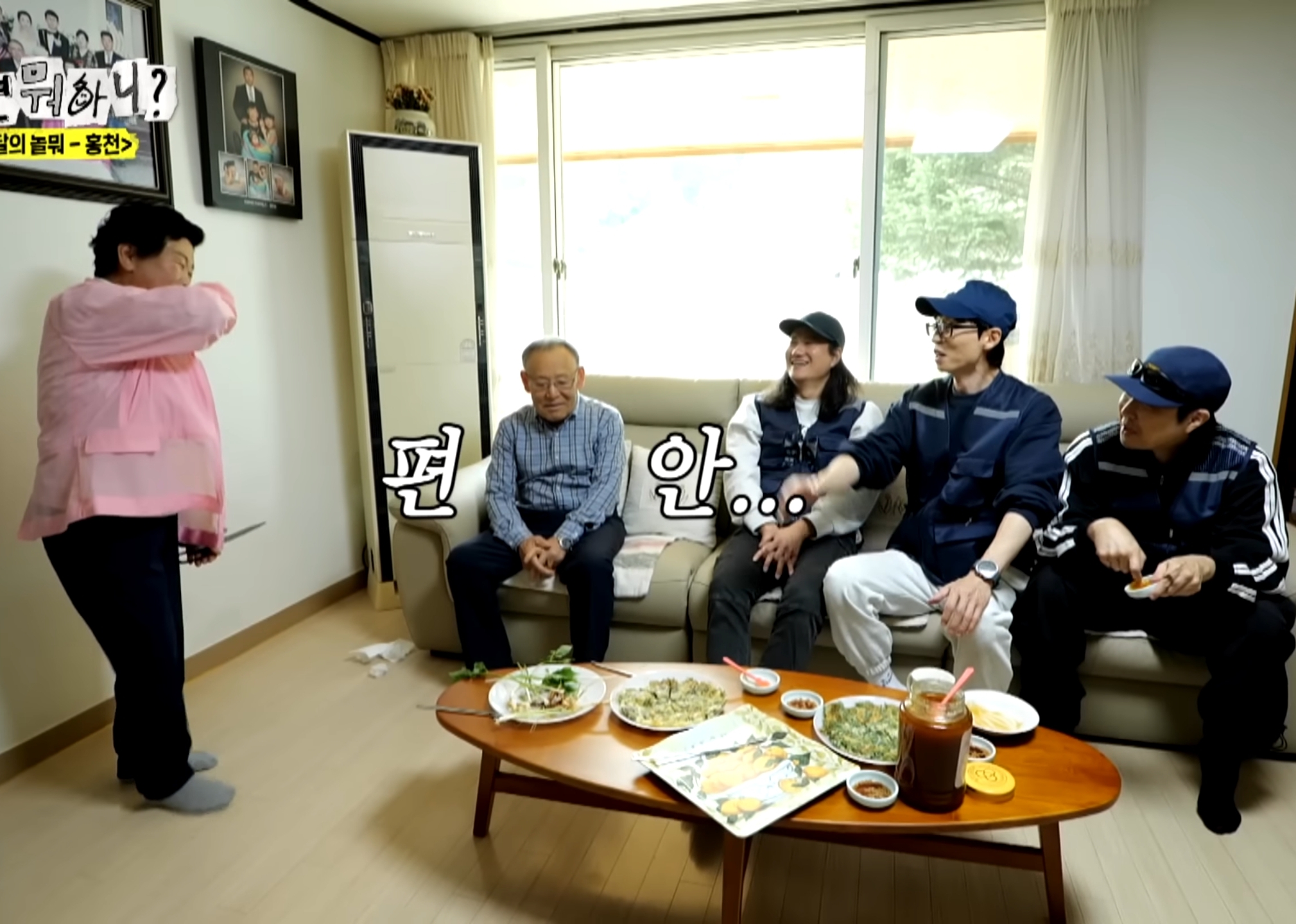 부부가 안 싸우는 비결.jpg | 인스티즈