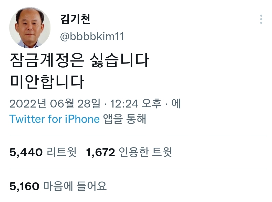 이영지급으로 사이버 도화살 있는 것 같은 연예인 | 인스티즈